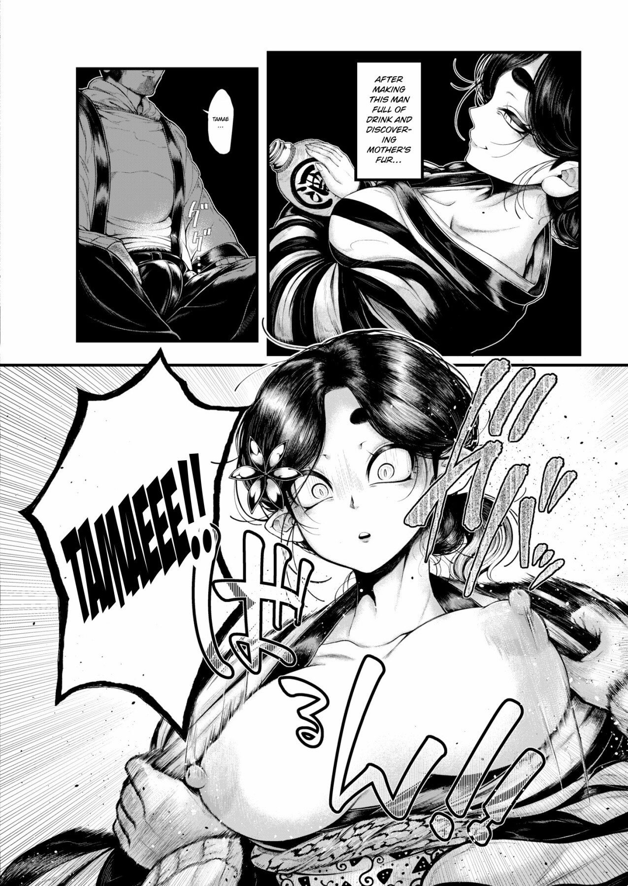 Hentai Manga Comic-The Fox's Revenge-Read-4